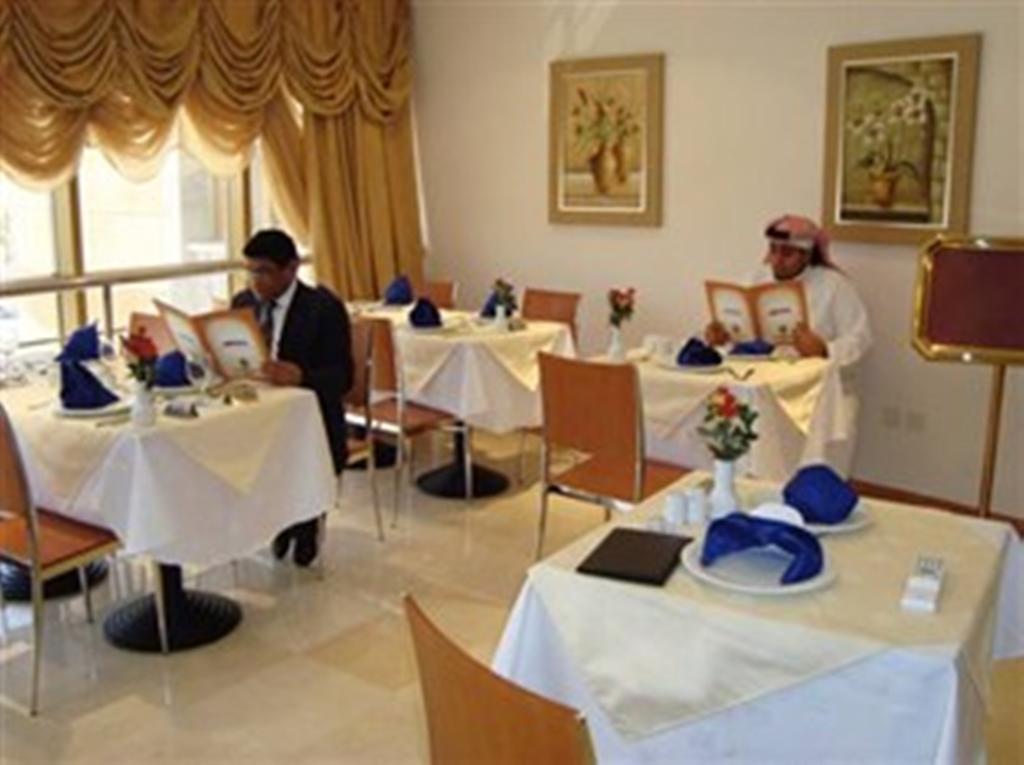 Landmark Aparthotel 4*