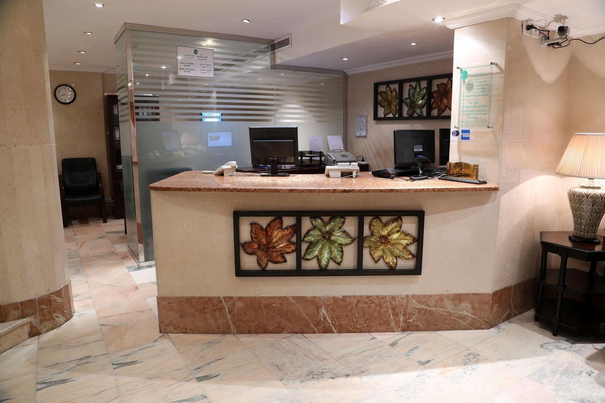 Landmark Aparthotel Jeddah