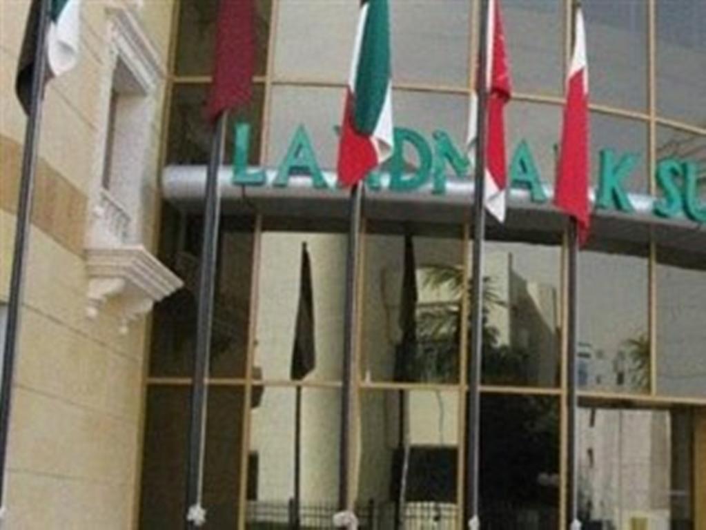 Aparthotel Landmark 4*